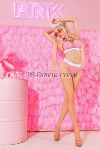 trans girl Ulyana 2232458