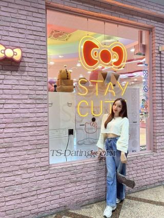 trans girl Vanessa6969 7315605 trans girl Vanessa6969 7315605