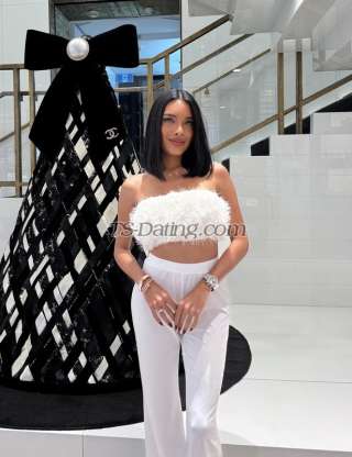 trans girl WildestFantas 8433439