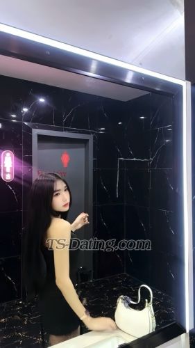 trans girl Winnychannn 5686189 trans girl Winnychannn 5686189