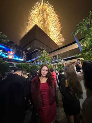 trans girl Wupingann 4083809 trans girl Wupingann 4083809