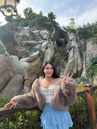 trans girl Wupingann 7659239