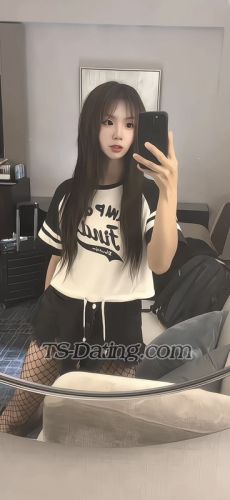 trans girl wangke 6036630