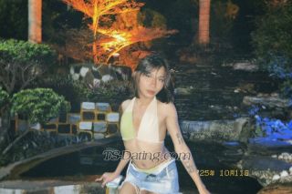 trans girl Xyriel 2041004