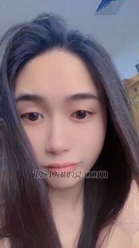 trans girl xiaorong 4521201 trans girl xiaorong 4521201
