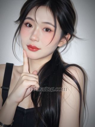 trans girl xiaorong 5246759