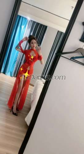 trans girl xiaosaosaoli 5289056