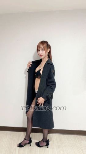 trans girl Yaeun 0142125 trans girl Yaeun 0142125