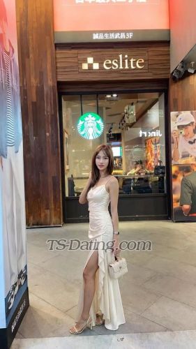 trans girl Yaeun 6251818 trans girl Yaeun 6251818