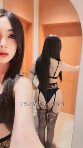 trans girl Yaya07884 6880684