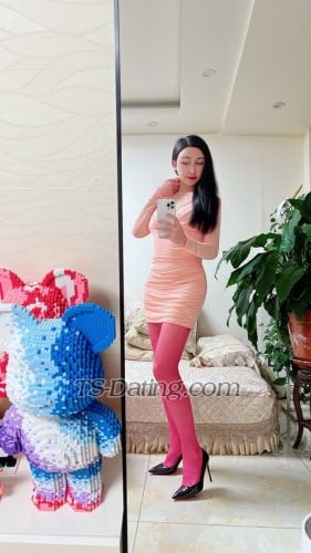 trans girl YeLin 3373061 trans girl YeLin 3373061