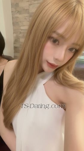 trans girl Yerin 5719729 trans girl Yerin 5719729
