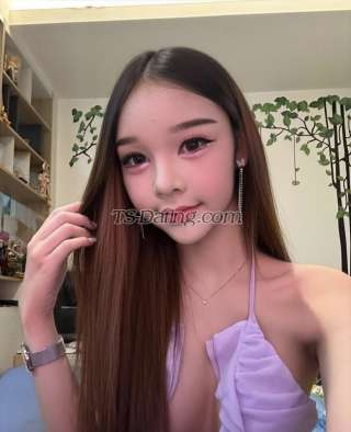 trans girl Yoonahh 1171385 trans girl Yoonahh 1171385