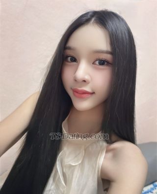 trans girl Yoonahh 1723029