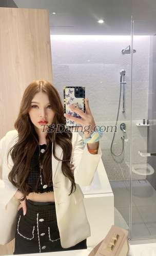 trans girl Yoonahh 3776125 trans girl Yoonahh 3776125