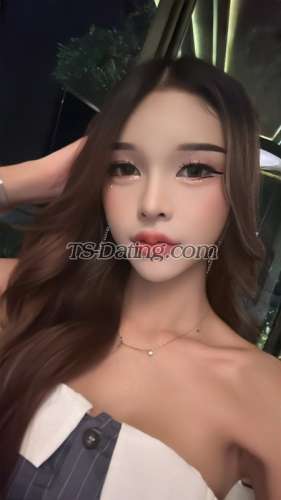 trans girl Yoonahh 7147911 trans girl Yoonahh 7147911