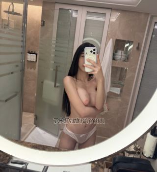trans girl Yoonahh 8304715 trans girl Yoonahh 8304715