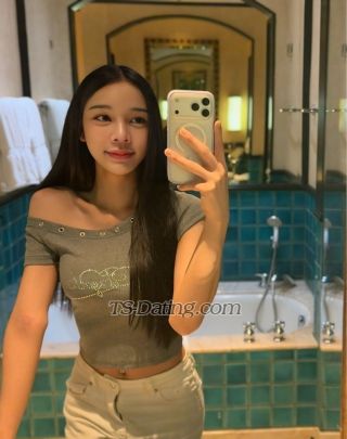 trans girl Yoonahh 9715705