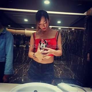 trans girl Zian22 7775391 trans girl Zian22 7775391