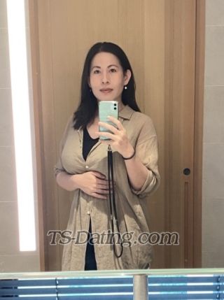 trans girl YuMinQueen 3638224