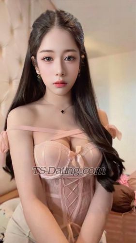 trans girl YunaYuna1710 2522603 trans girl YunaYuna1710 2522603