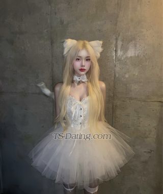 trans girl yoojin 2711845 trans girl yoojin 2711845