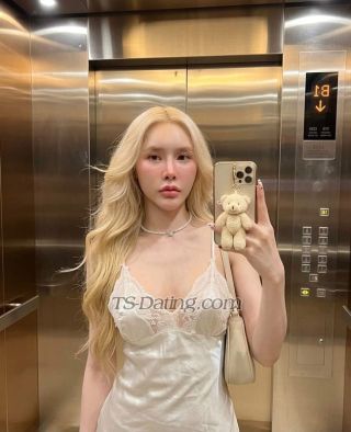 trans girl yoojin 3571987