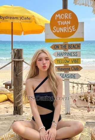 trans girl yoojin 3572063