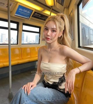 trans girl yoojin 4916564