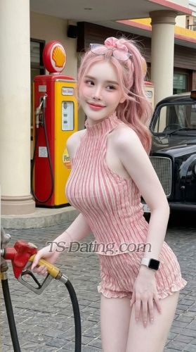 trans girl yoojin 7018488