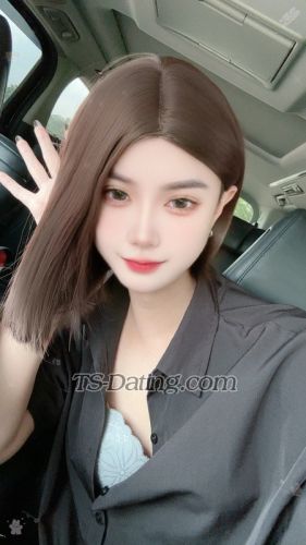 trans girl Zevvi1997 4134637 trans girl Zevvi1997 4134637