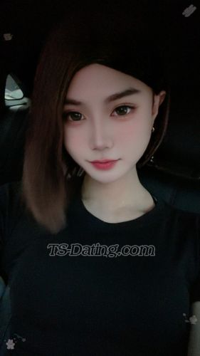 trans girl Zevvi1997 4293966 trans girl Zevvi1997 4293966