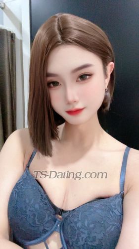 trans girl Zevvi1997 8610623 trans girl Zevvi1997 8610623