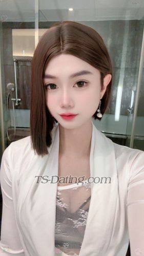 trans girl Zevvi1997 8693986 trans girl Zevvi1997 8693986