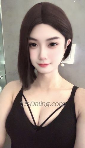 trans girl Zevvi1997 8823821 trans girl Zevvi1997 8823821