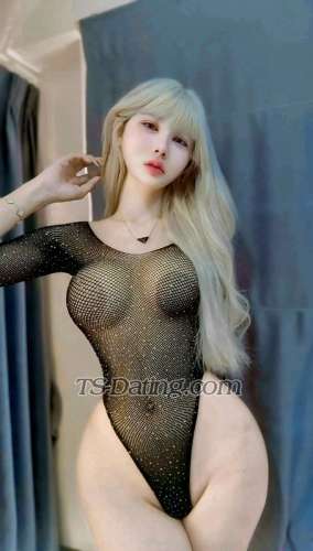 trans girl zuriwang 0235019 trans girl zuriwang 0235019